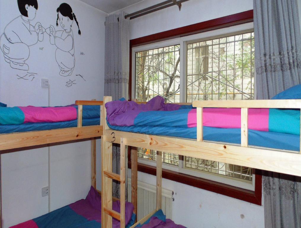 Hua Qiu Ku Youth Hostel East Street Branch Xi'an  Værelse billede