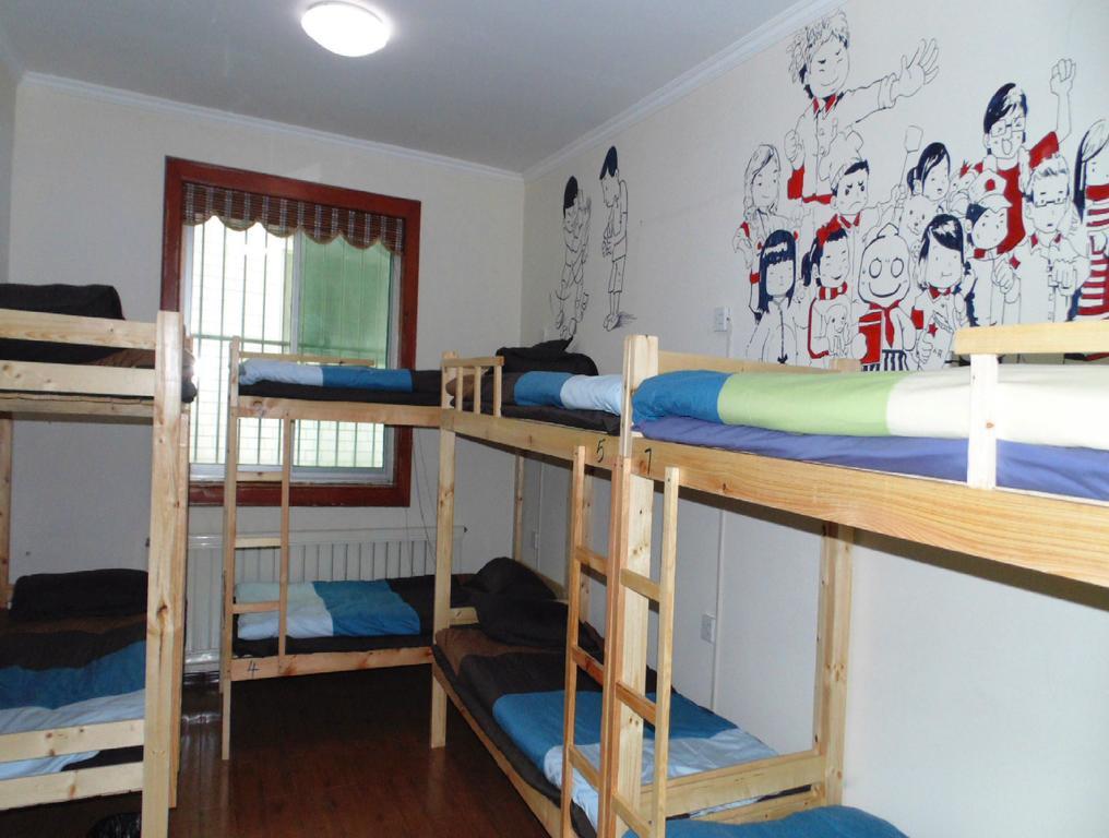 Hua Qiu Ku Youth Hostel East Street Branch Xi'an  Værelse billede