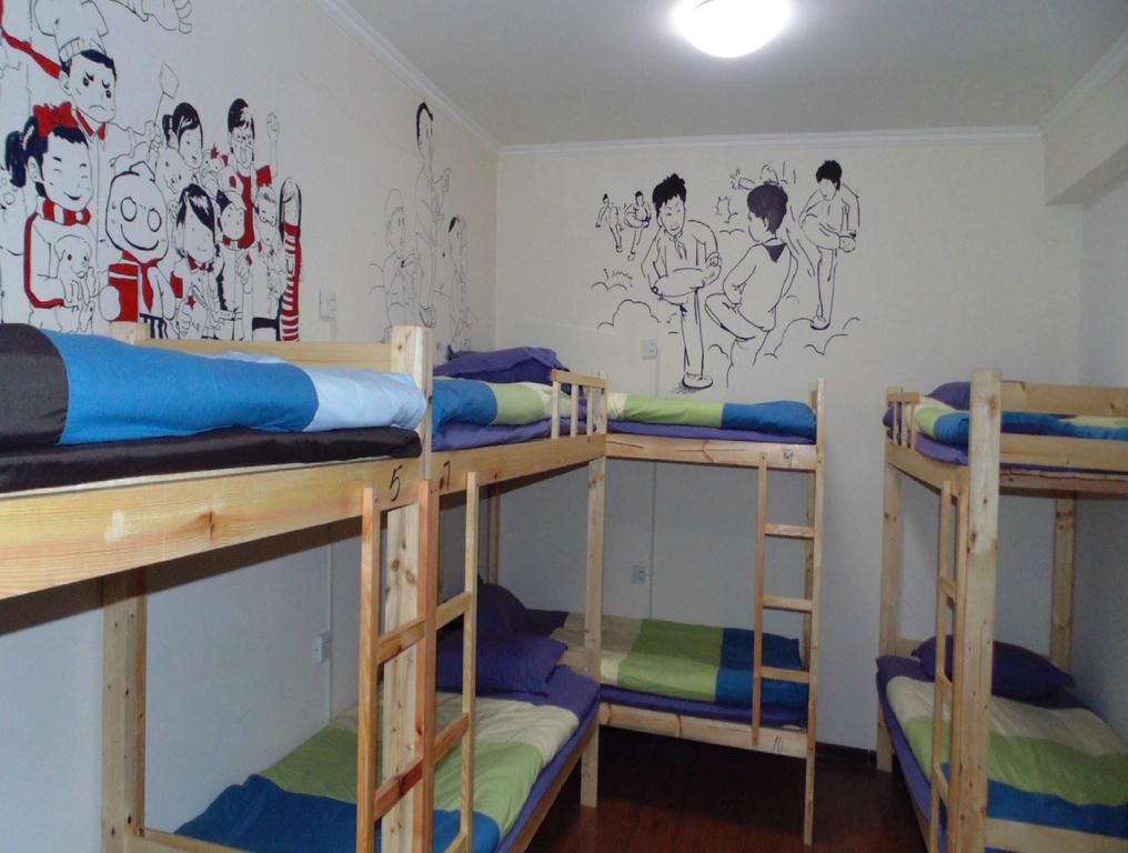 Hua Qiu Ku Youth Hostel East Street Branch Xi'an  Værelse billede